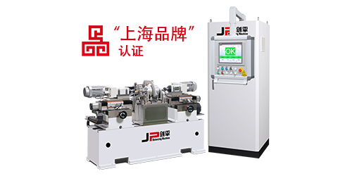 新能源電機(jī)全自動(dòng)